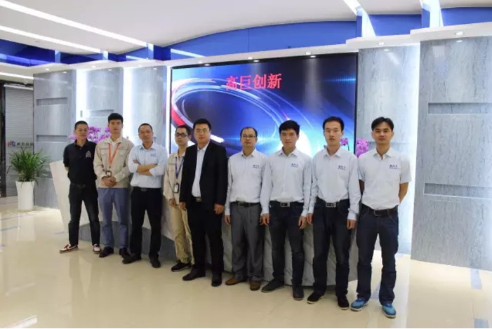 高巨創新及效率科技工作人員合影