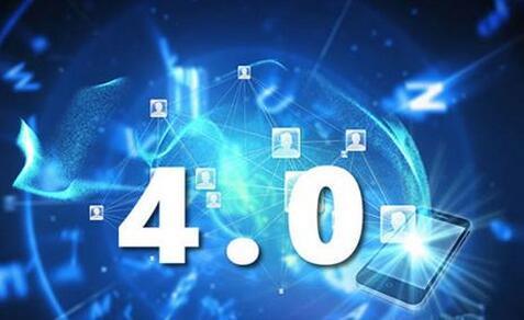 工業4.0：探尋中國企業轉型路徑