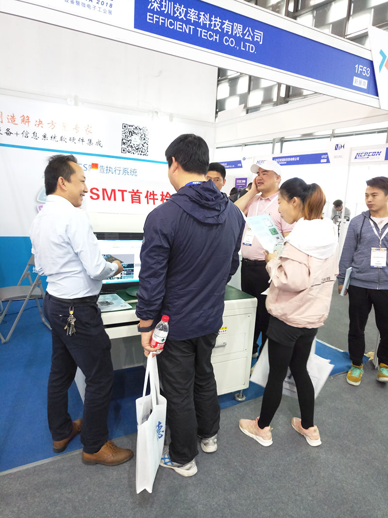 效率科技SMT首件測(cè)試儀