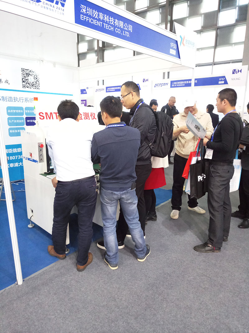 smt智能首件檢測(cè)儀 效率fai首件檢測(cè)