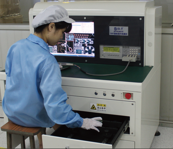 FAI首件測試系統