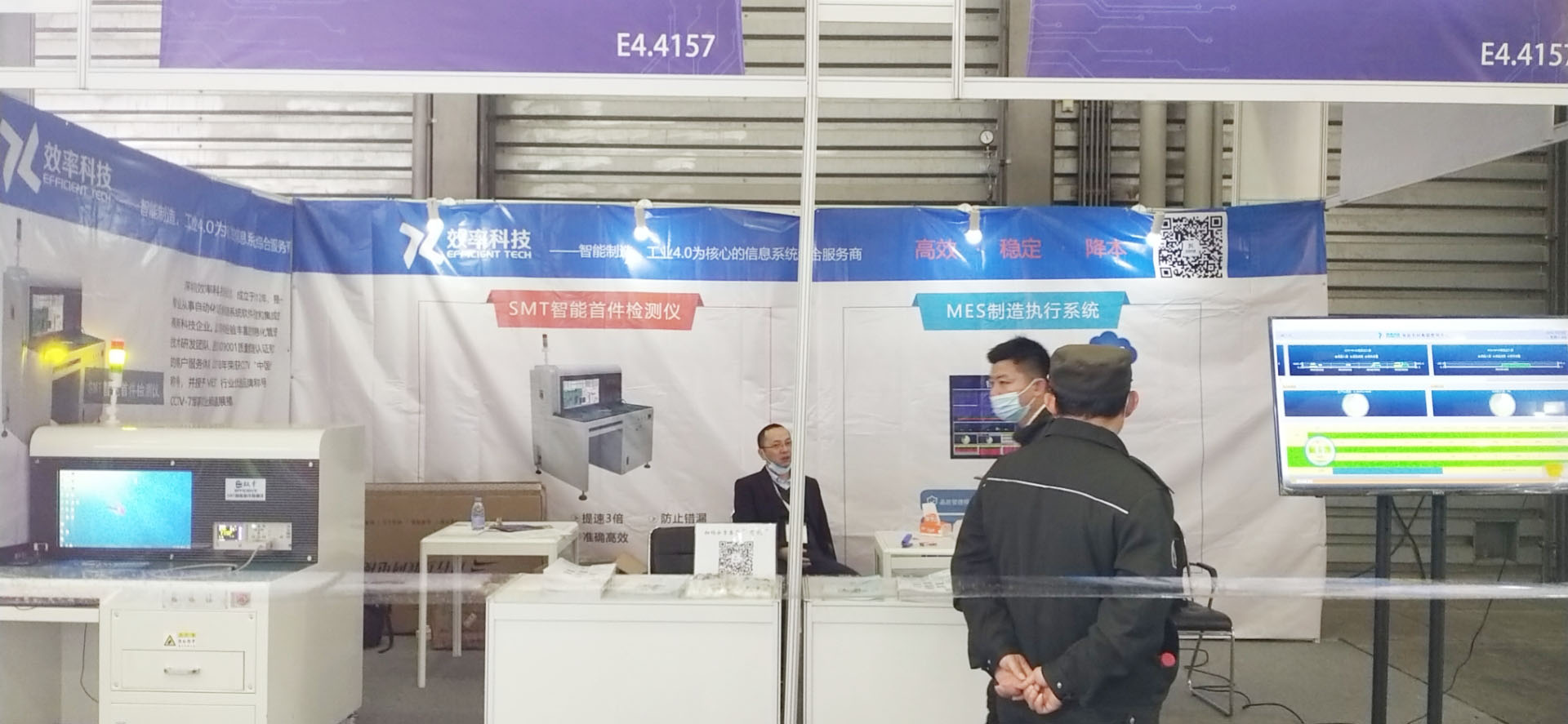 2021年首展即秀，牛氣沖天!