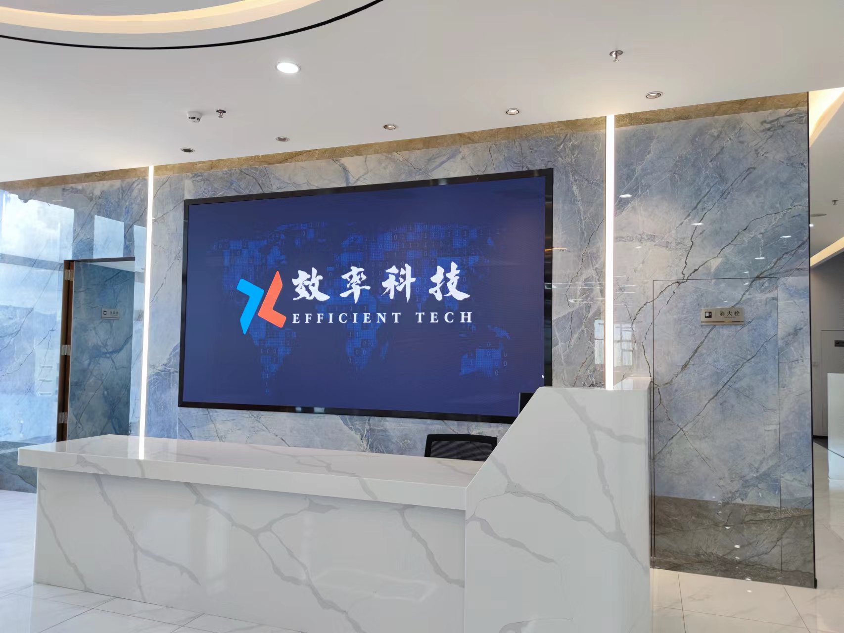 MES項目實施面臨的挑戰及對策